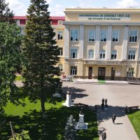 USV Iași va primi peste 2,4 milioane lei din Fondul de Dezvoltare Instituțională al Ministerului Educației și Cercetării